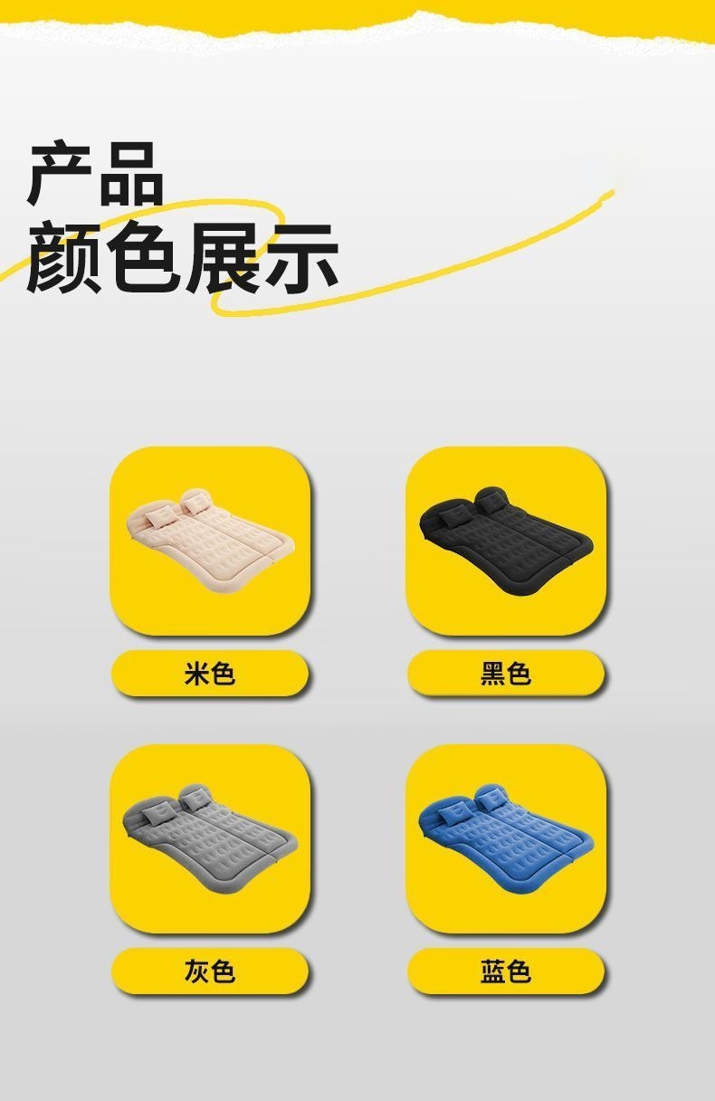 Volkswagen series car air mattress, T-Roc rear seat sleeping pad, Talagon air mattress, ID.4 trunk mattress, ID.3
