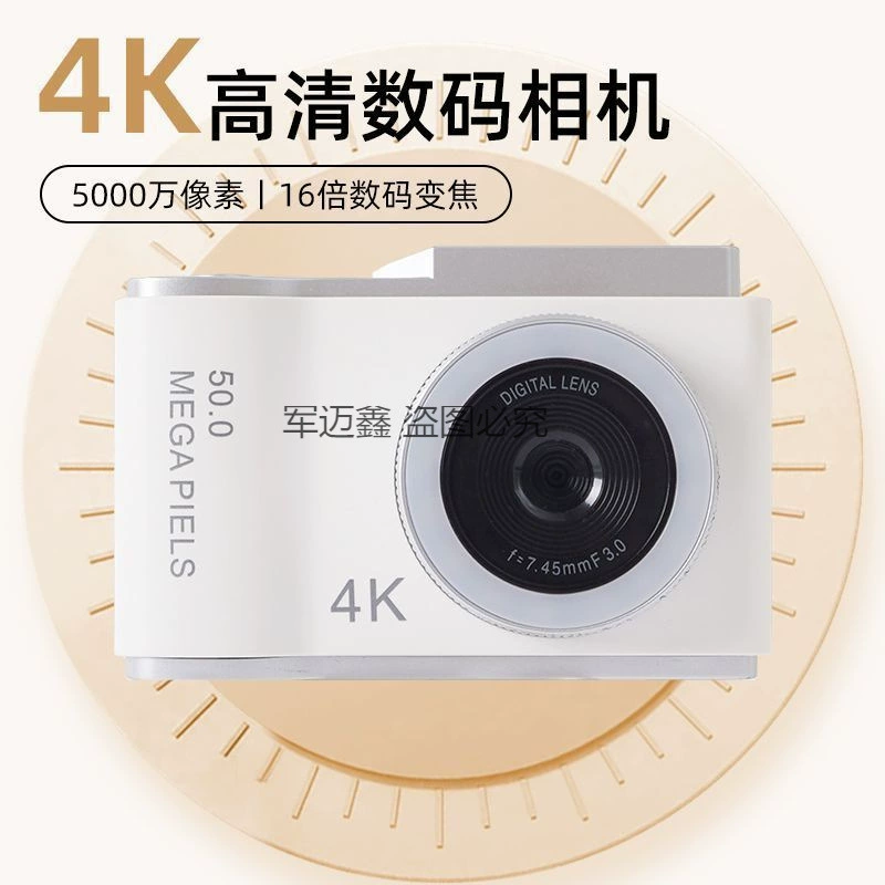 Polaroid, милый высококачественный цифровой фотоаппарат, ручные карточки для младших школьников