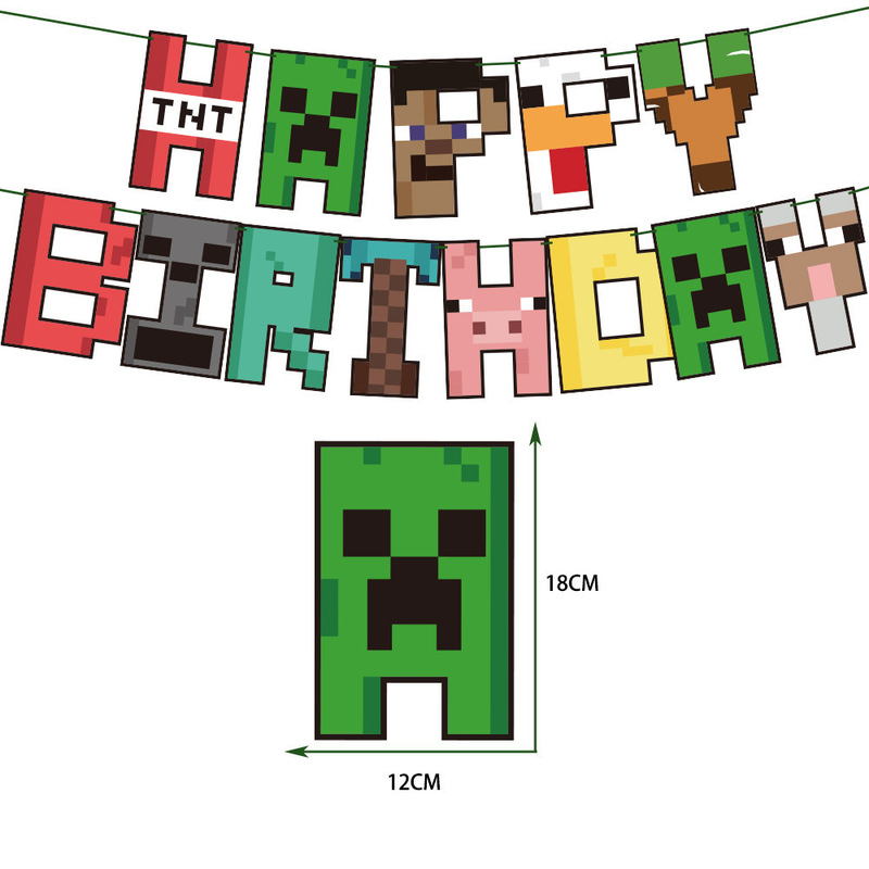 スポット漫画ハッピーバースデーレターフラッグバナーフラッグ子供の誕生日パーティーテーマ装飾用品メーカー承認|undefined