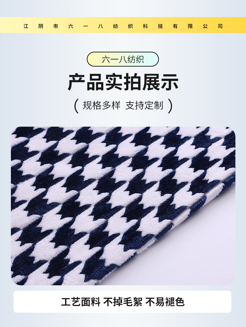 详情页(1)_08.jpg