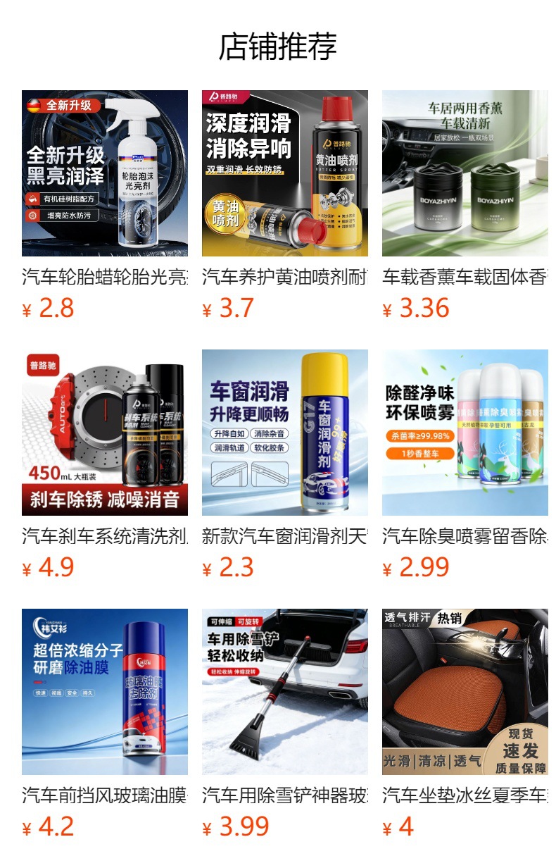 Multifunctional car window breaker with cutter, emergency car escape hammer, mini metal car safety hammer, professional