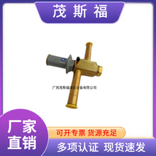 美国SPORLAN斯波兰ADRSE-2-0/80-(1/2)制冷膨胀阀 热气旁通阀