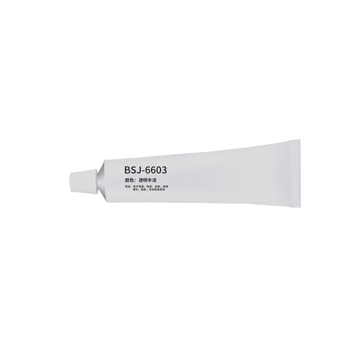 High temperature resistant PS lens glass glue ABS acrylic PC lampshade metal adhesive waterproof sealing silicone rubber
