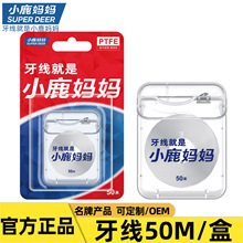 С¹�������� ��������������������50M��y�b���������Sֱ�N����