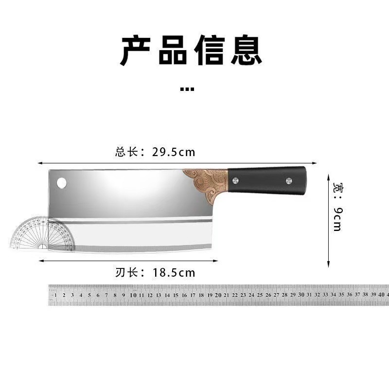跑江湖菜刀家用厨房不锈钢刀切肉刀超快锋利切片刀具阳江工厂批发|undefined