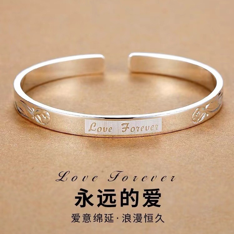 Forever Love Silver Bracelet Women's 9999 Sterling Silver Bracelet Young Solid Silver Open Bracelet for Valentine's Day Gift