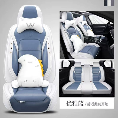 New Cartoon Car Seat Cushions, Universal, Modelə uyğun (Original) oturacaq örtükləri - elegant-blue-five-seater-cartoon-version-leave-a-message-about-the-model-year