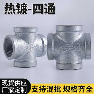 ��\ƽ����ͨ��䓹ܼ��ԁ�ˮȼ�������B�����