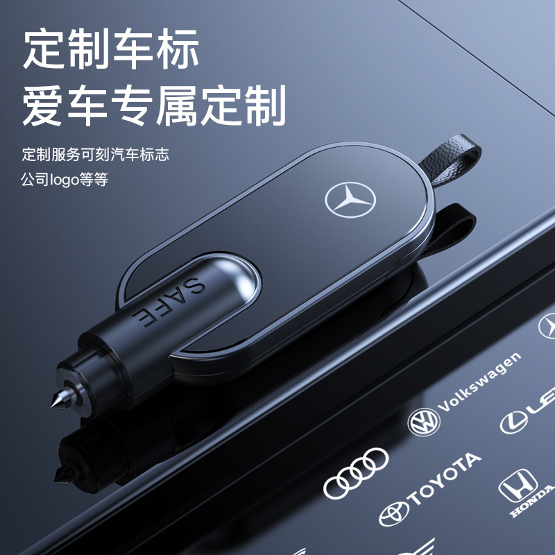 New Car Safety Hammer Car Emergency Underwater Car Window Breaker Car Multi-Functional Escape Safety Hammer