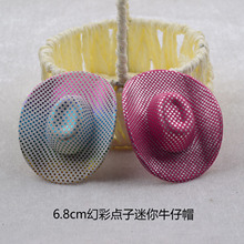 �羳����ñ��耳׿� ����ñ ��ˮ������ţ��ñ������c�ʲ�6.8cm