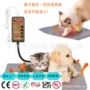 压力低压自动触发加热垫