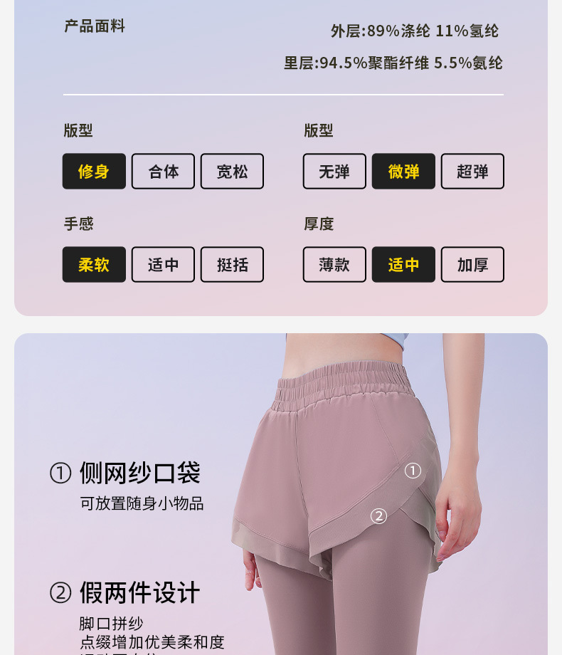详情-05.jpg