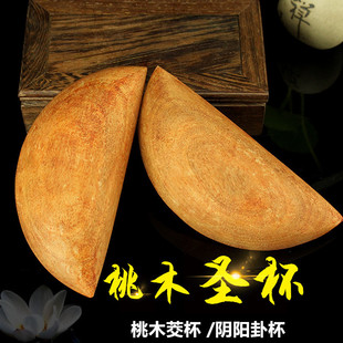 ��ľ�����R���}���P��ǰ���}���ꖱ������S���Ɑؕ����������