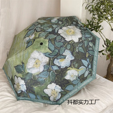 ��ߏ͹��ͮ����Ů�������̫ꖂ��������⾀��ꖂ��Ԅ��ۯB��