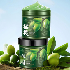 Bodie Olive Oil Perm and Dyeing Care Conditioner Damaged Split Ends Frizzy Hair Baked Oil Hair Mask Wholesale