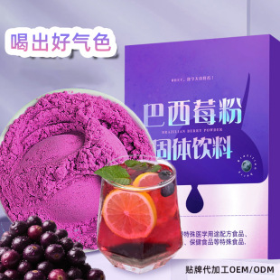 ���ư���÷�۹��w��Ϲ��߽����w�S���Ʒ�������b���ӹ�OEM