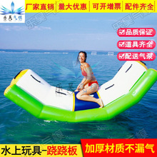 ˮϘ@߳EEƯͯOˮEE