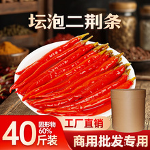 ݽݶGl2kgݽԭϼt{Ĵخalݽ