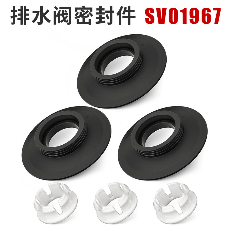 Suitable for Idealstandard Sealing Ring Gasket Silicone Gasket Sv01967 Toilet Seat Toilet Accessories