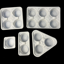 一次性塑料杯托奶茶外卖打包托专用底座四格双杯托打包袋杯托商用