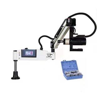 Touch Screen Servo Electric Tapping Machine M3-M16-M24-M36 Torque Overload Protection Vibration Tapping