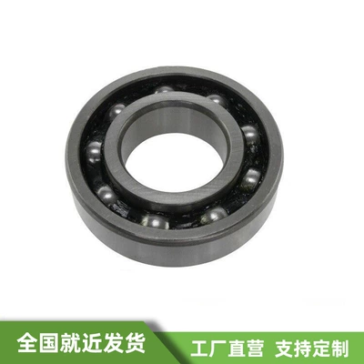 National Warehouse Distributes Car Accessories for Bearing