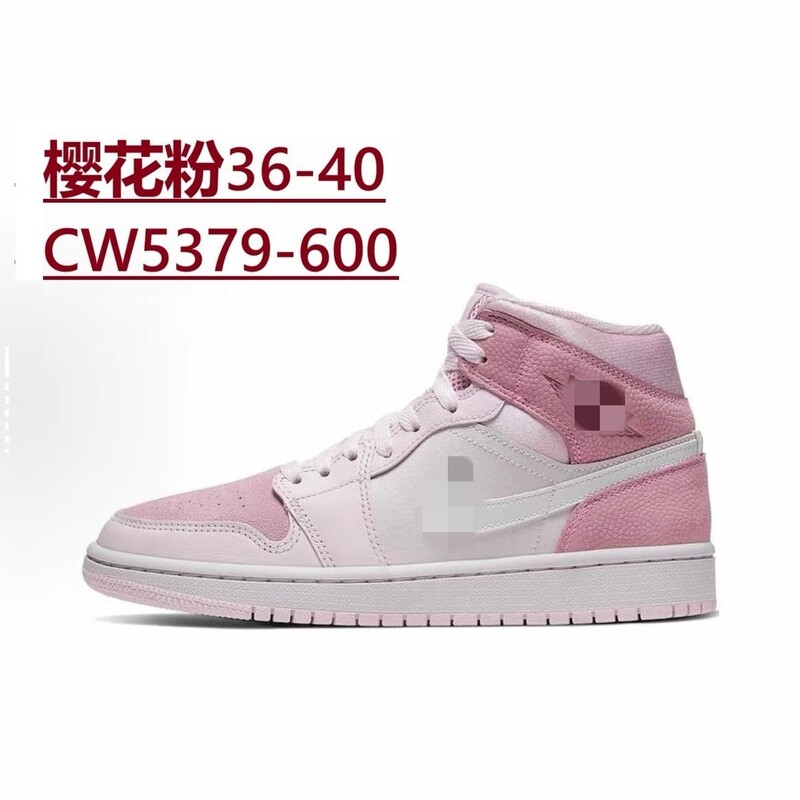 Putian Pure Original Aj1 Mid High Version Mid Chicago Black and White Panda Unisex Couple Shoes Basketball Sneakers Putian Pure Original Aj1 Mid High Version Mid Chicago Black and White Panda Unisex Couple Shoes Basketball Sneakers