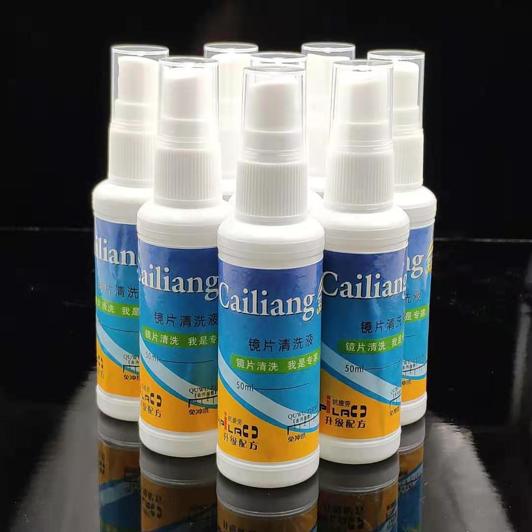 微信图片_20210310111546