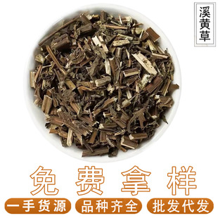 Ϫ�S��500g��؛Ϫ�S�����l���l��ș�Ĵ�ȫ