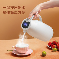 JEKO Insulated Bottle Household Digital Display Hot Water Bottle Tea Bottle Small Thermos Large Capacity Portable Office Dormitory Kettle