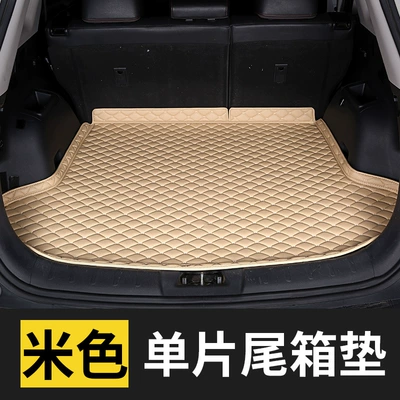 cs75plus Back Box All-inclusive: Trunk Mat - single-trunkbeige-please-note-the-model-year-when-placing-an-order