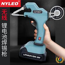 ∴NL106CLoa늳س늘ʽFٵ