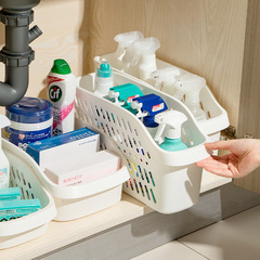 Japanese cabinet storage box kitchen sink debris storage basket removable pulley cabinet storage basket