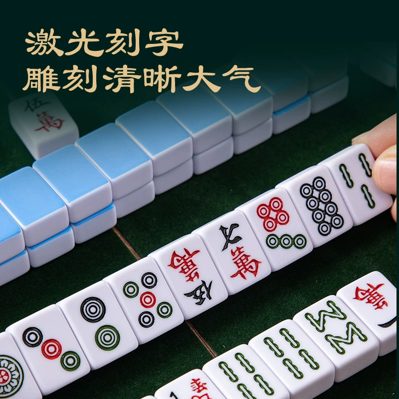 Mini mahjong tiles foldable mahjong table travel dormitory portable outdoor camping dormitory home hand rub Xiaoxin