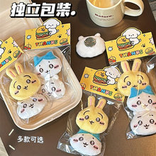 可爱毛绒卡通胸针少女背包装饰配件百搭公仔玩偶围巾衣服别针批发