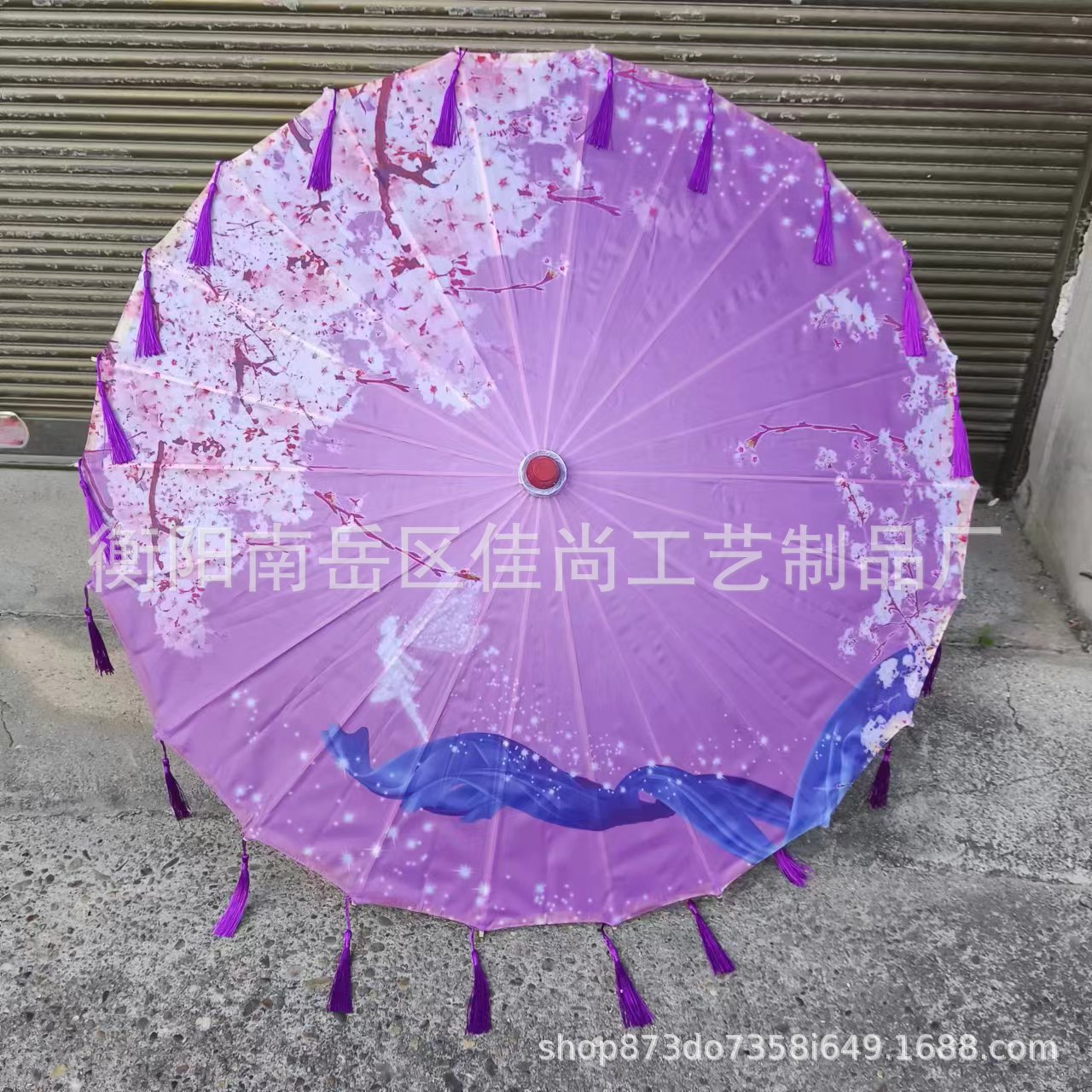 보라색 리본 + 다크 퍼플 술 우산