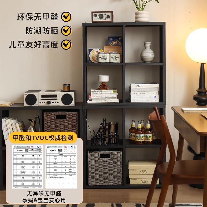 卡莱克格子柜钢制幼儿园自由组合书柜铁艺儿童书架家用客厅储物柜|undefined