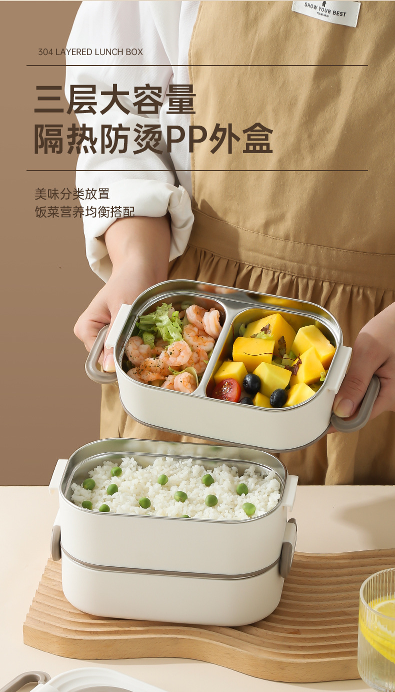 方形饭盒详情页_11.jpg