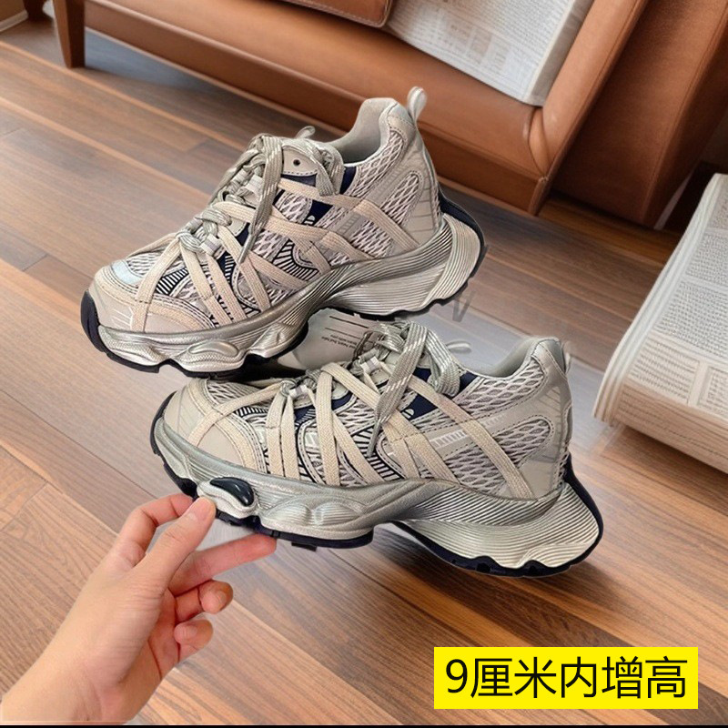 9cm Height-Increasing Dad Shoes for Women, 2025 Autumn New Versatile Thick-Soled Casual Shoes for Petite Individuals, Comfortable for All Seasons