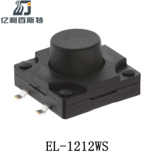 亿利IP67防水轻触开关12x12x9贴片四脚立式耐温SMT防水按键开关