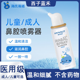 ���Ϻ��Z��ˮ��ǻ���F�������}ˮ���˃�ͯ��ǻ�o���坍��������