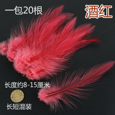 부르고뉴(최소 배치 20개)