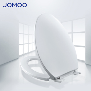 ✅ Universal Toilet Accessories Toilet Seat Household Flush Toilet Cover Slow-Down Old-Fashioned U-Shaped Vo-Shaped Cover