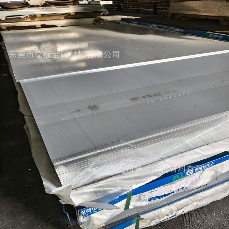 2A14铝板 2A14T6铝板材料