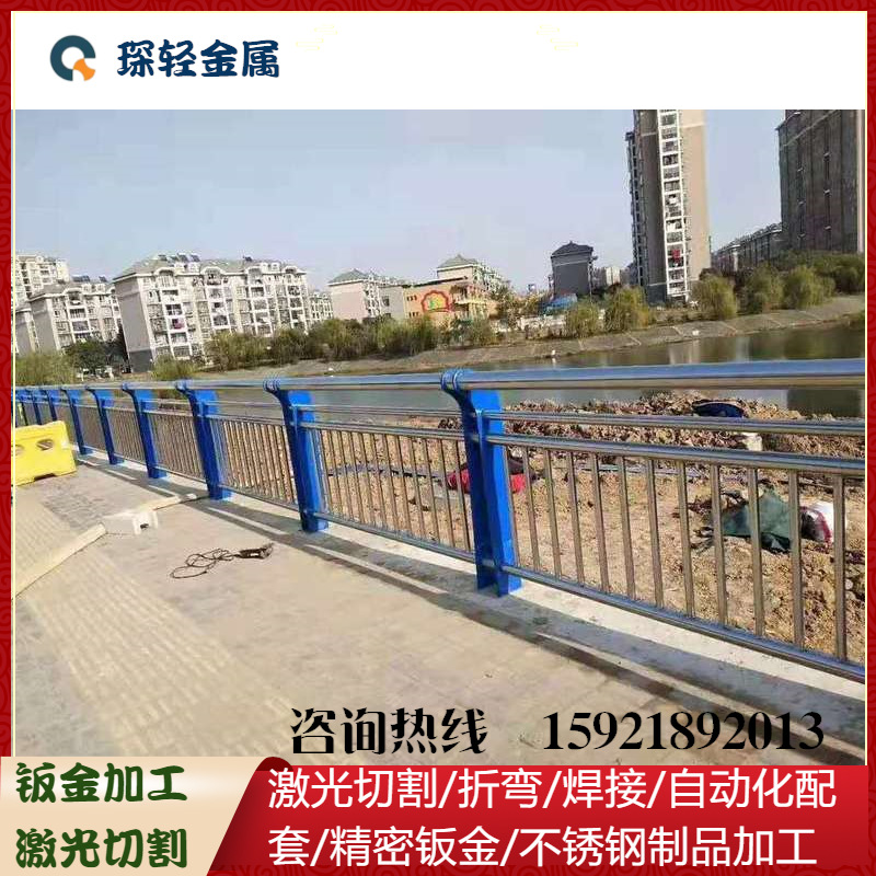 厂家加工加工不锈钢防撞 防护栏杆，市政工程防护栏，道路隔离栏