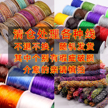 β��̎��β؛���l�ɫ覴þ���}�ִ��޾�����72̖���龀�t����