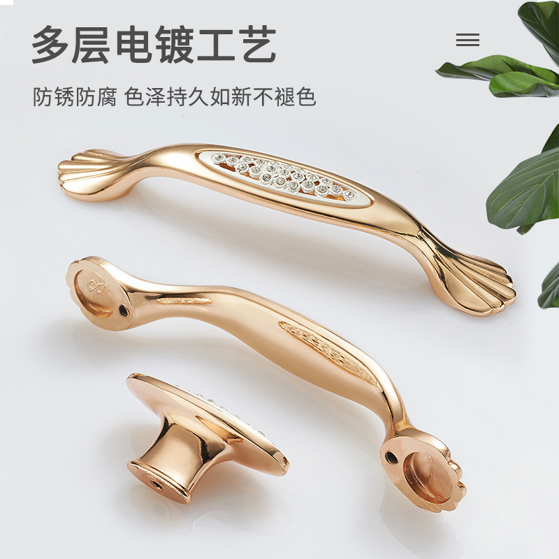 Estilo europeo champán oro armario moderno minimalista cajón gabinete puerta manija diamante-incrustado pastoral puerta del gabinete manija de la manija