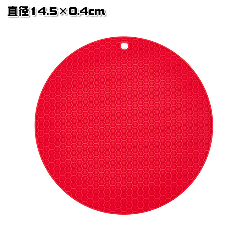[Φ14.5 × 0.4cm] 중국 빨강