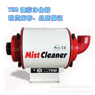 CNC܇��ˮ�F ���F �ۉm������ ���x�� �^�V�� ���I���m�O�� YHB