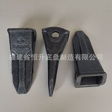 恒升机械 挖机配件 PC60/75/200/300/400 挖斗斗齿 挖机锻造斗齿